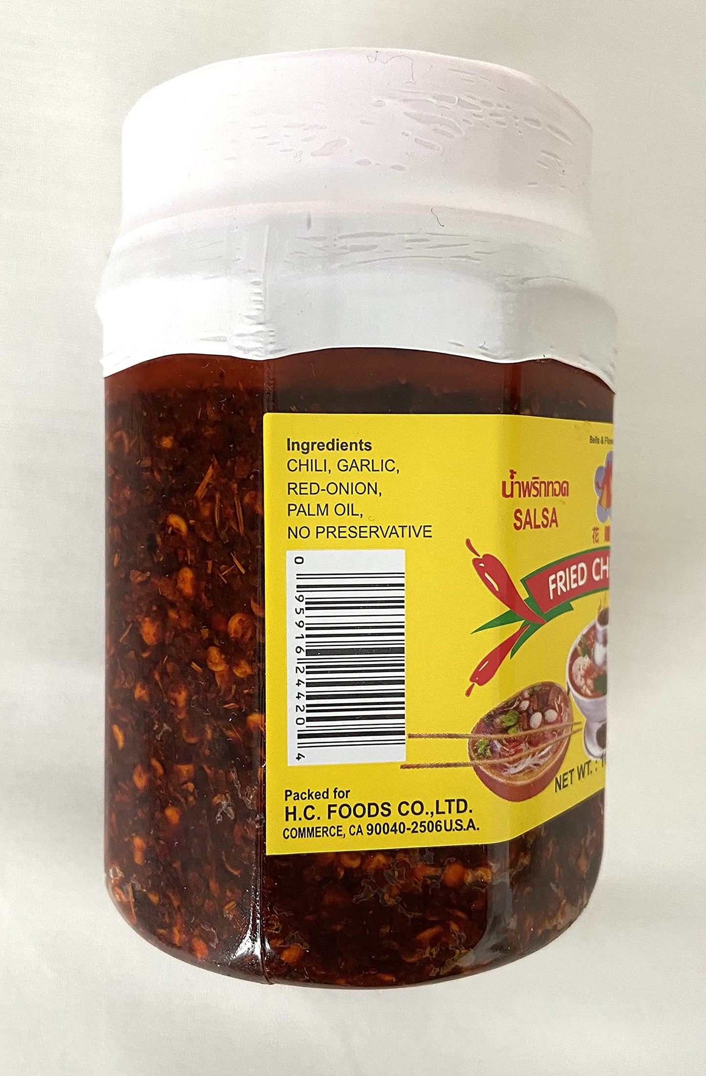 Fried Chili Paste - 10.56Oz (Pack Of 1)