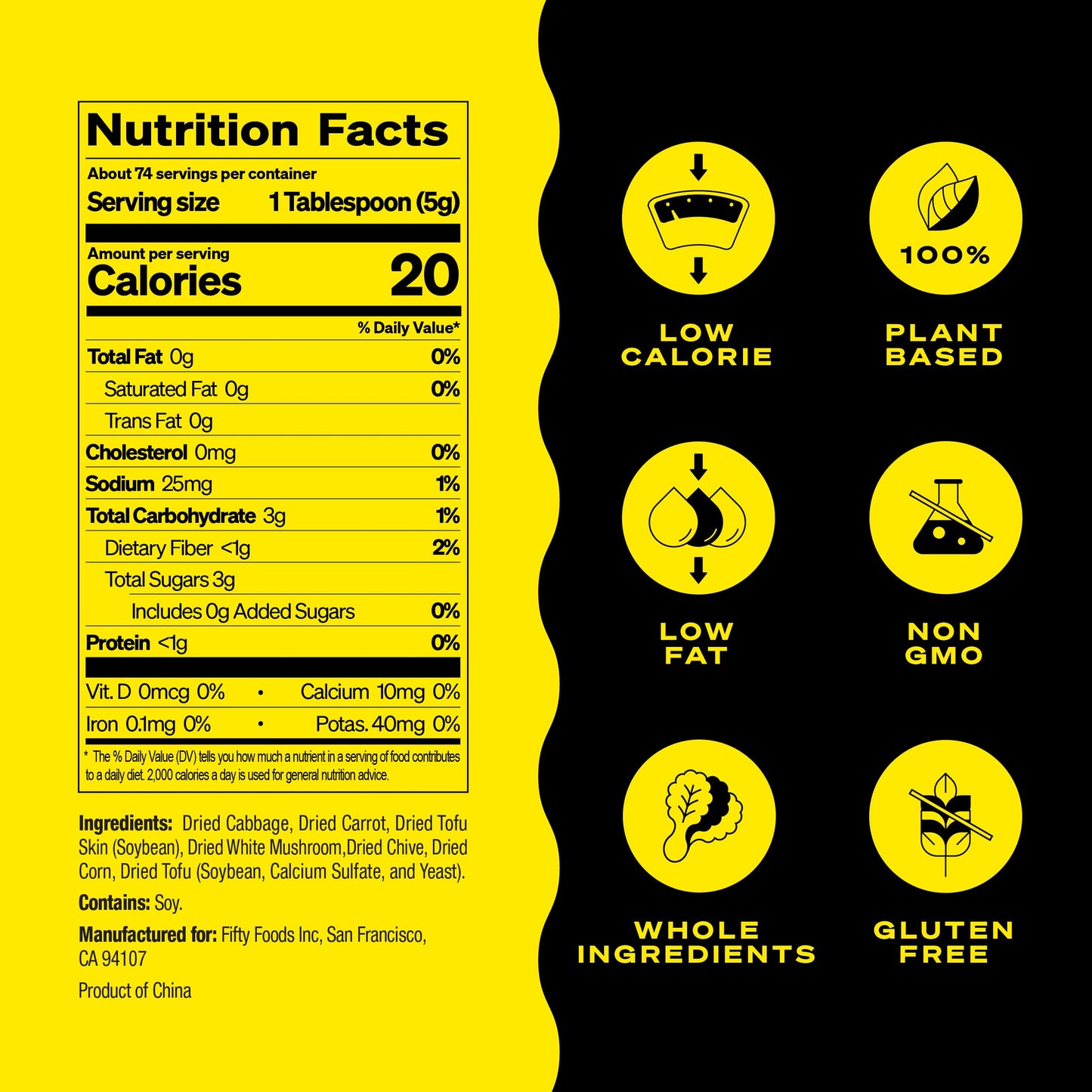 Ramen Vegetable Mix, 13 Oz, Carrots, Cabbage, Chives, Corn, Mushrooms, Tofu Cubes, Tofu Skin, Flavorful Vegetable Topping For Cu