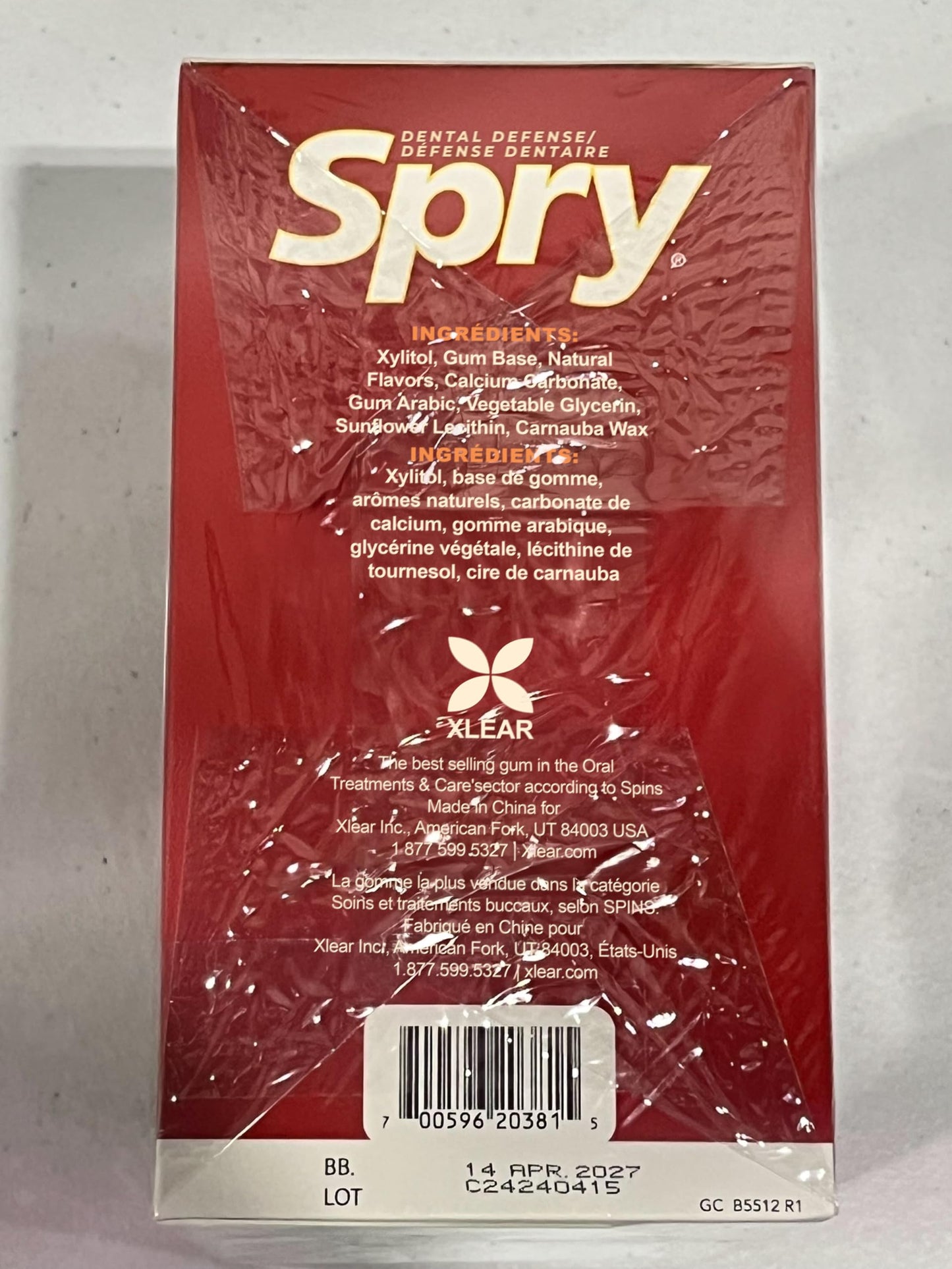 Spry Chewing Gum - Aspartame-Free, Sugar-Free, Non-GMO - Cinnamon Flavor, 55 Count (Pack of 12), Brown