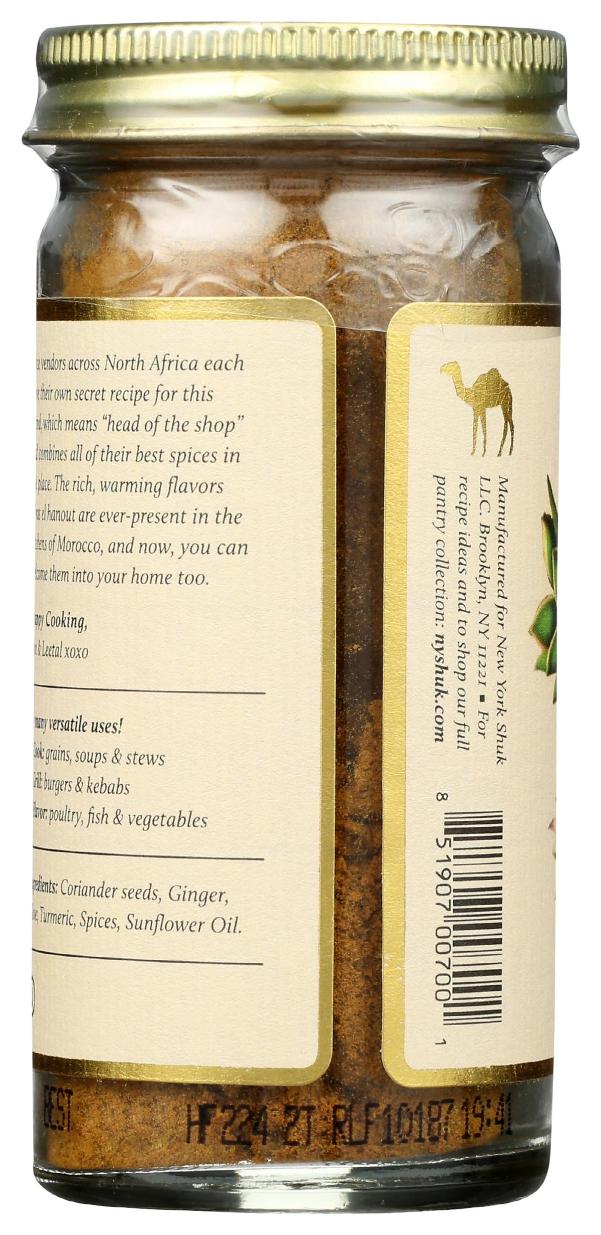 New York Shuk, Spice Blend Ras El Hanout, 1.6 Ounce