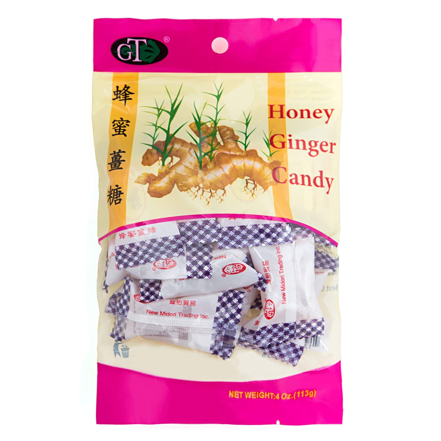 Honey Ginger Candy 3-Pack