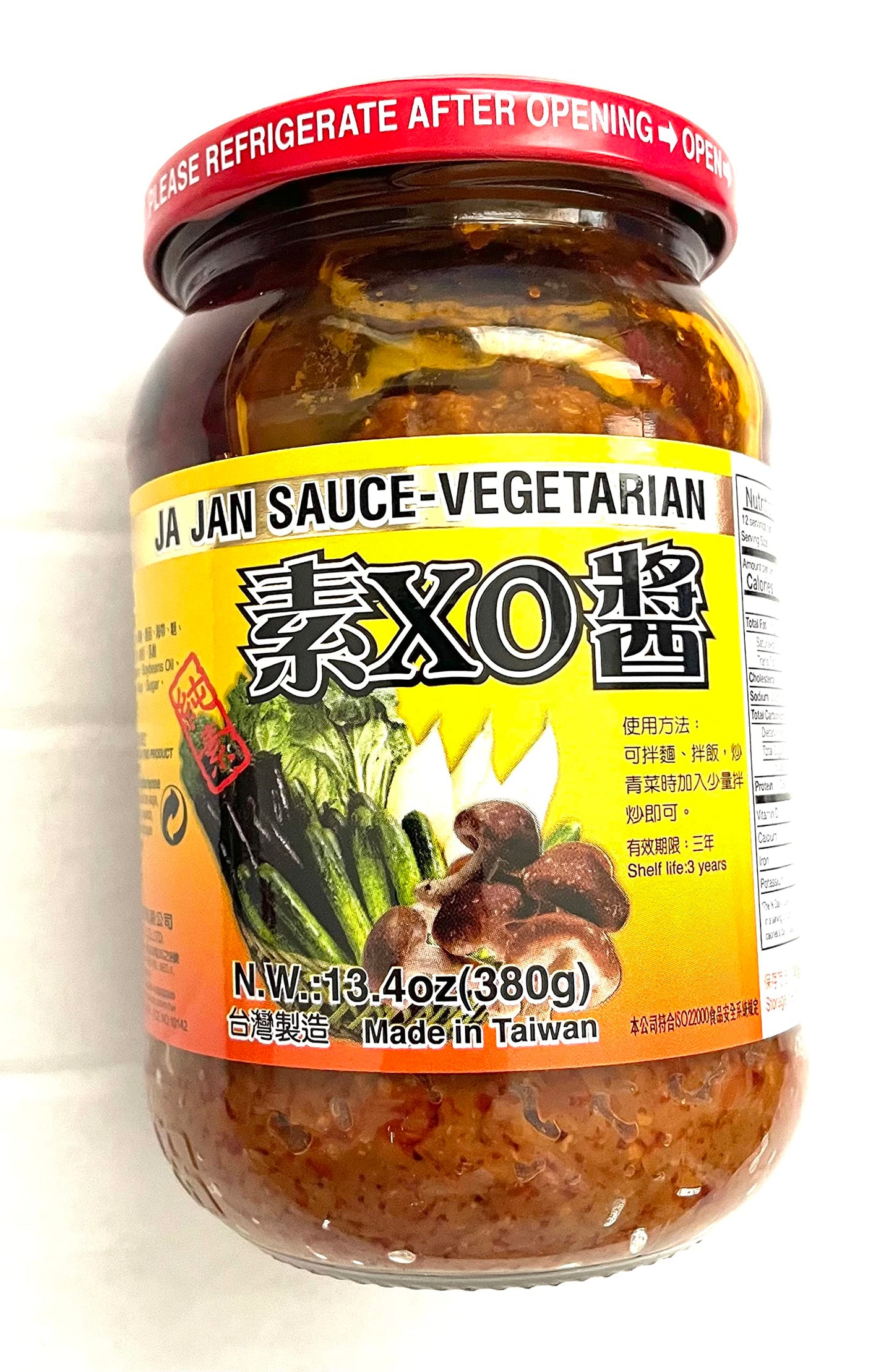 Master Sauce ja jan vegetarian XO Sauce 13.4 oz (1 Bottle)