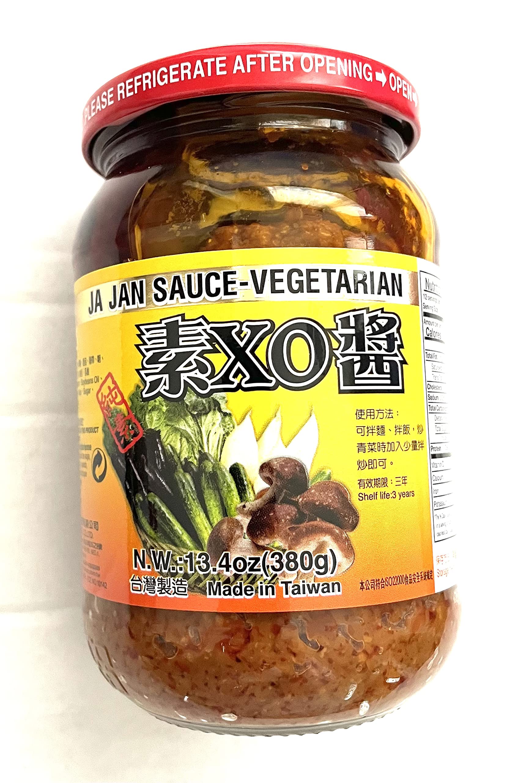 Master Sauce ja jan vegetarian XO Sauce 13.4 oz (1 Bottle)