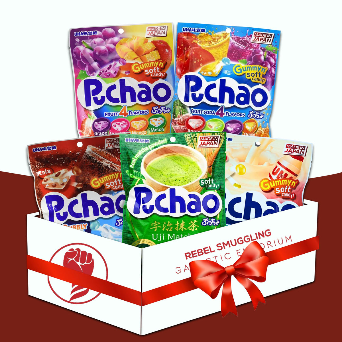 Puchao Japanese Gummy Candy Variety 5 Pack Care Package Gift Basket, 3.53Oz Soft Gummy Asian Candy By Rebel Smuggling Galactic Emporium