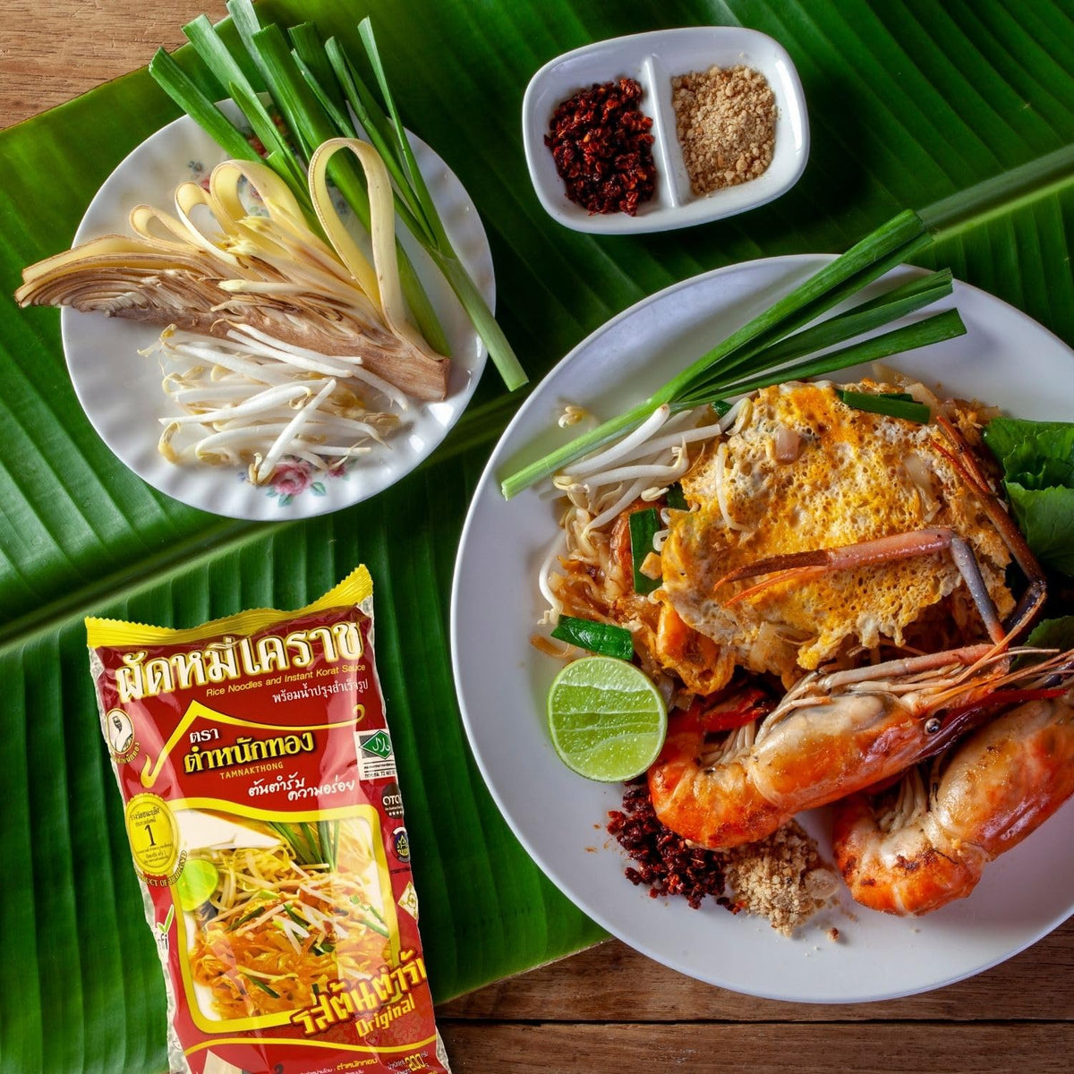 TAMNAKTHONG Pad Thai Korat Fried Mee - 220 Ounce (Pack of 4) - White and Light Brown