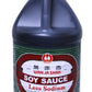 Wan Ja Shan Less sodium soy sauce 1 Gallon