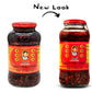 Lao Gan Ma (Laoganma) Spicy Chili Crisp Hot Sauce Family/Restaurant (Chili Oil Sauce) 23.63 Oz (670G) (Pack Of 1)