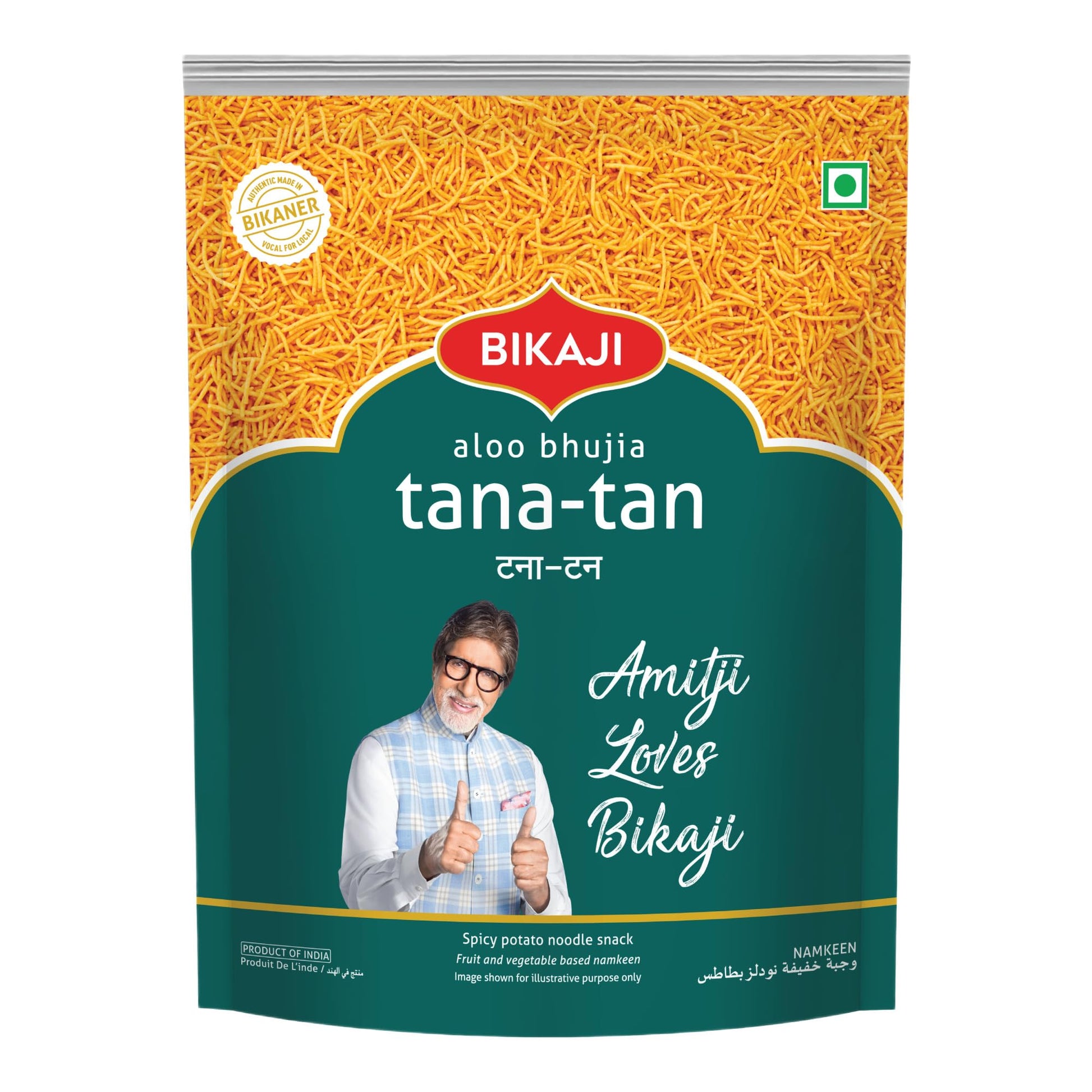 Bikaji Tana-Tan Aloo Bhujia Sev 14.11 Oz (400G) | Indian Namkeen Fried Potato Noodles For Bar Snack| Spicy & Crunchy Indian Namkeen Bhujia Sev For Party Mix | Authentic Aaloo Bhujia Sev For Tea-Time