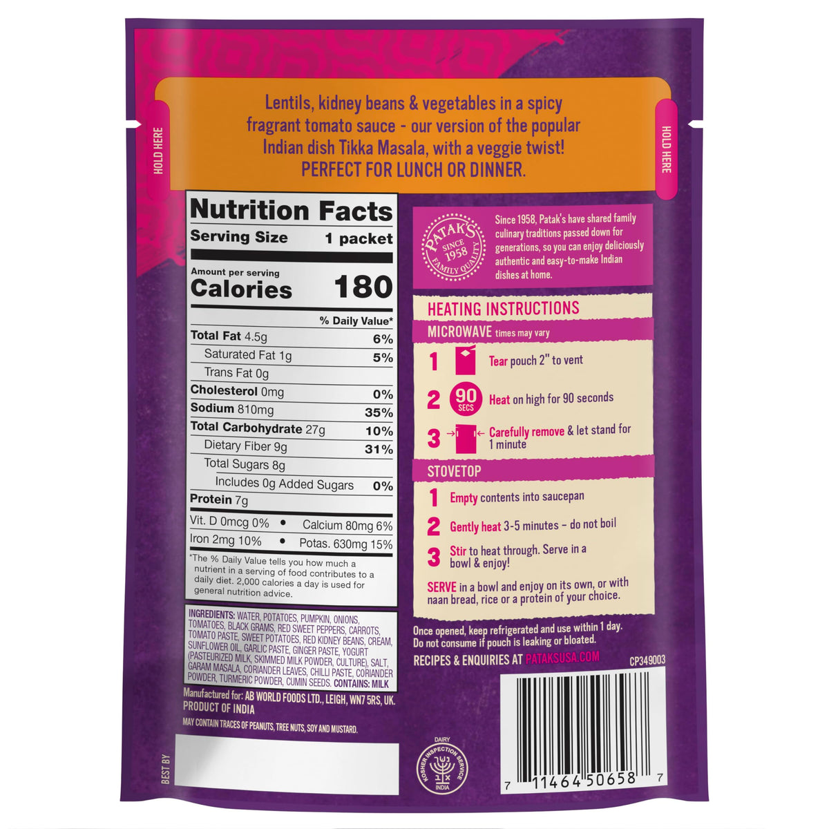 Patak'S Lentil & Veggie Tikka Masala, Flavorful, Medium Heat Curry Made With Lentils, Beans, Pumpkin, Red Pepper, And A Balanced Melody Of Other Veggies, Ready To Heat Vegetarian Meals (Pack Of 6)
