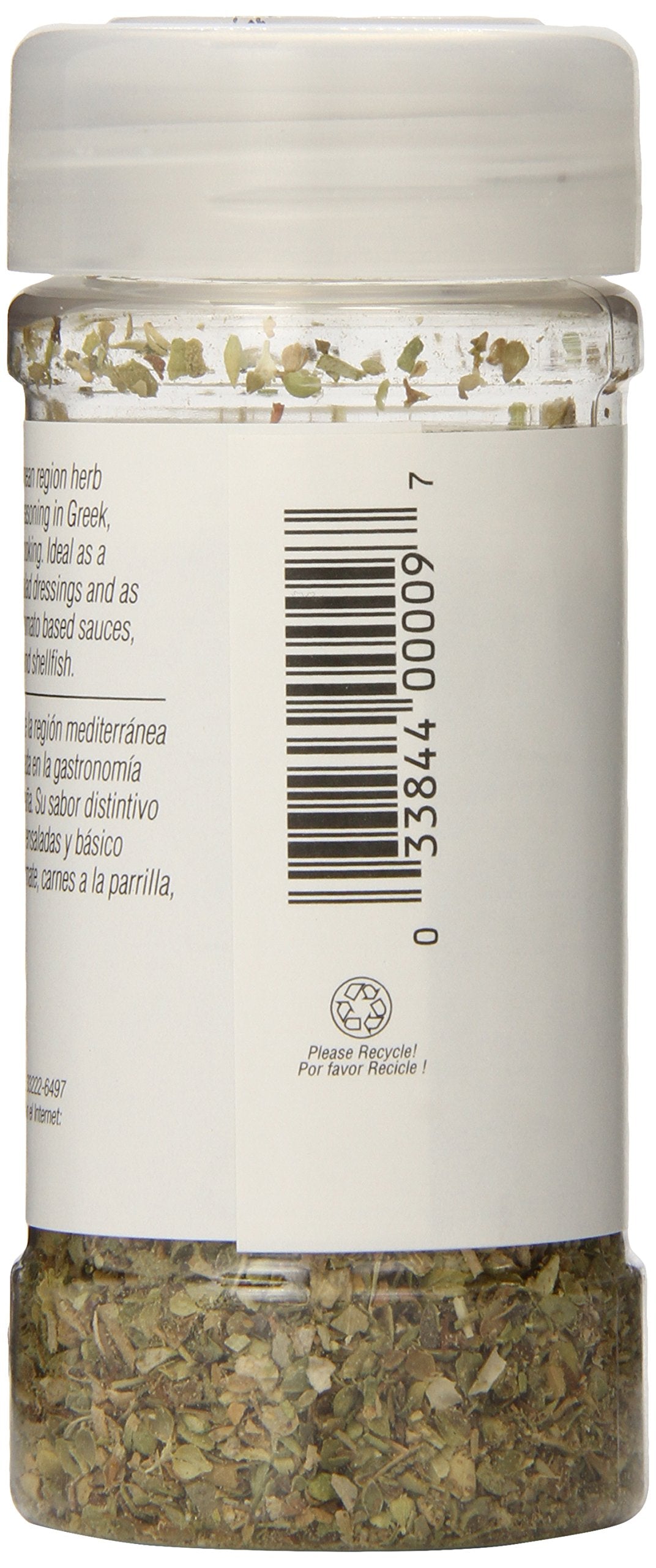 Badia Oregano, 0.5-Ounce (Pack of 12)