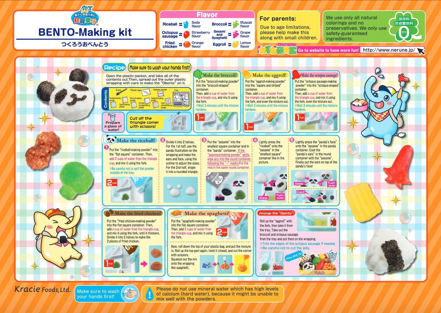 Popin' Cookin' Make Bento Kit - Fun DIY Japanese Food Toy - 1 Count