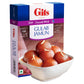Gits Instant Gulab Jamun Dessert Mix, Makes 100 Per Pack, Pure Veg, Delicious Indian Dessert And Mithai (Pack Of 2, 500G Each),
