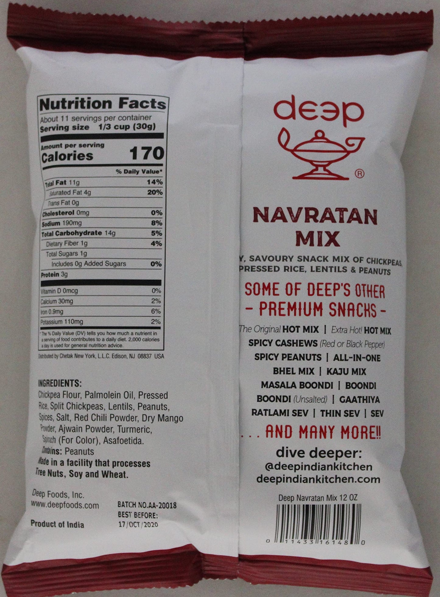 Navratan Mix 12 Oz