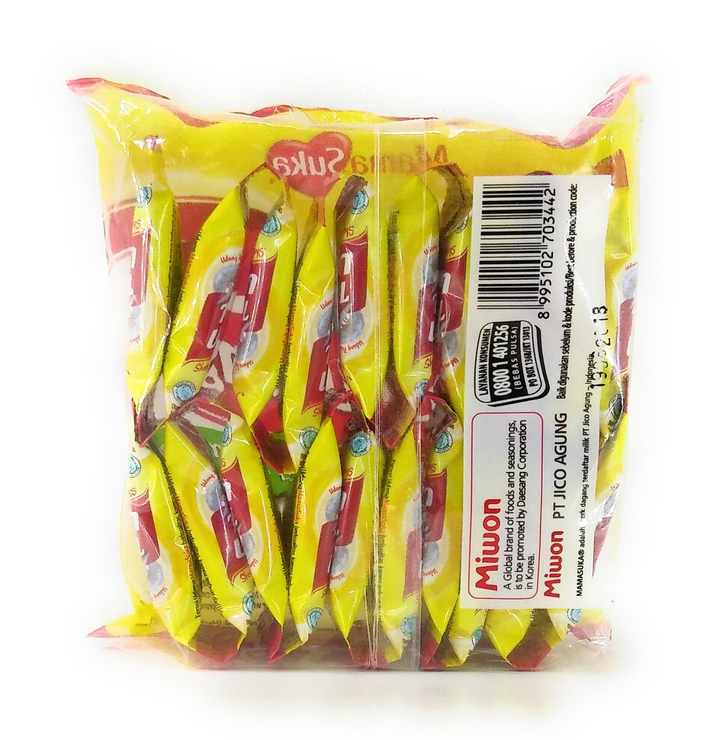 Mama Suka Terasi Udang - Shrimp Paste (Single Use Type), 80 Gram