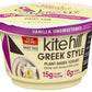 K Hill Yog Grk Van Unsw (8X5.30)