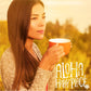 Kauai Hawaiian Ground Coffee, Banana Crme, Gourmet Arabica Coffee From Hawaiis Largest Grower, Smooth, Delicious Flavor and Ama