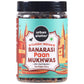 Urban Platter Banarasi Paan Mukhwas | 10.58 Oz (300g) | Traditional Indian Mouth Freshener | Refreshing After-Meal Digestive | Sweet, Aromatic & Flavorful Blend | Vegan & Travel-Friendly Snack
