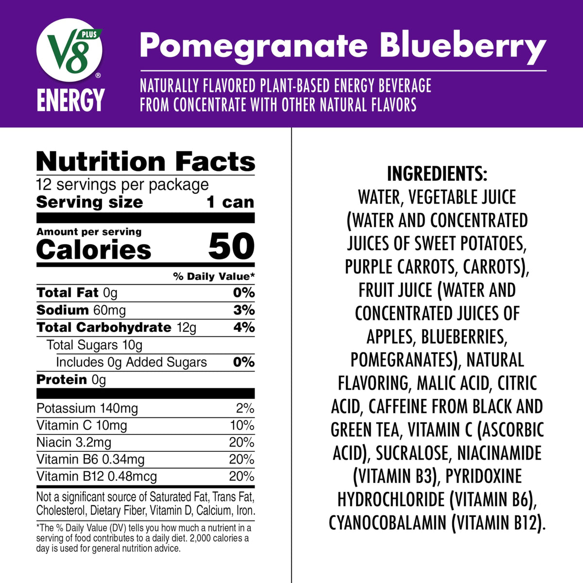 V8 Energy Drink, Pomegranate Blueberry, 8 Fl Oz Can, Pack of 12