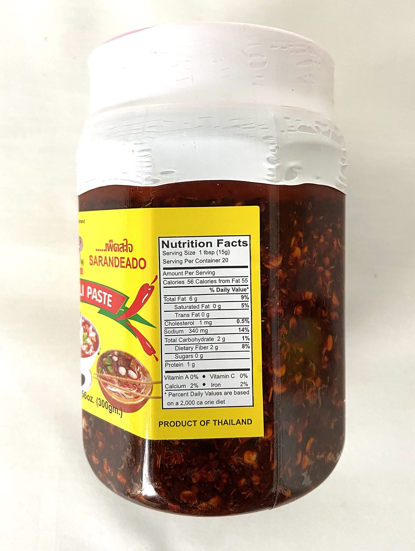Fried Chili Paste - 10.56Oz (Pack Of 1)