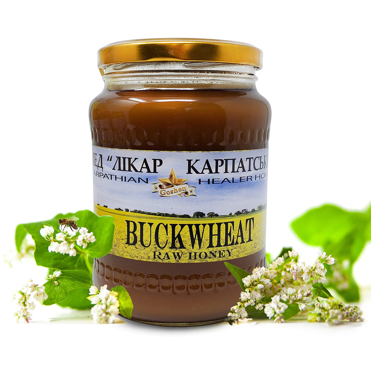 Goshen Honey Amish Extremely Raw Carpathian Pure Buckwheat Honey 100% Organically Natural With Life Enzymes Health Benefits | Un