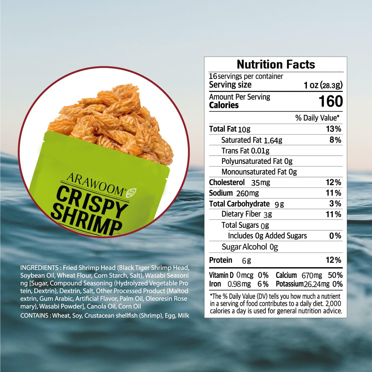 Arawoom - Real Crispy Shrimp Cheek Snack - 100% Real Black Tiger Shrimp - 16 Ounce (Pack Of 1) - Wasabi Flavor - Crunchy Treat F