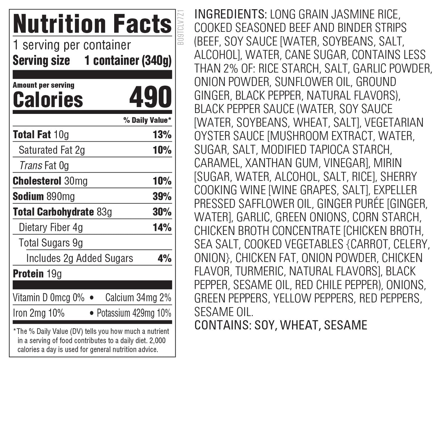 Whole Foods Market, Black Pepper Beef Stir Fry Meal, 12 Ounce