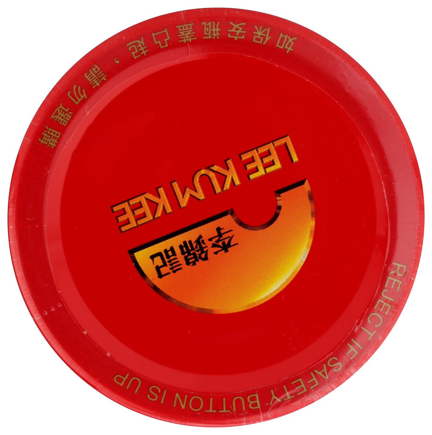 Lee Kum Kee Hoisin Sauce, 8.5 Oz