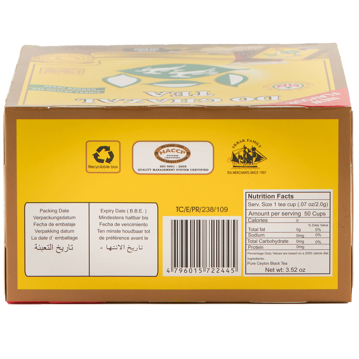 Do Ghazal Super Ceylon Cardamom Tea Bags - 50 X 2G Teabags Individually Wrapped