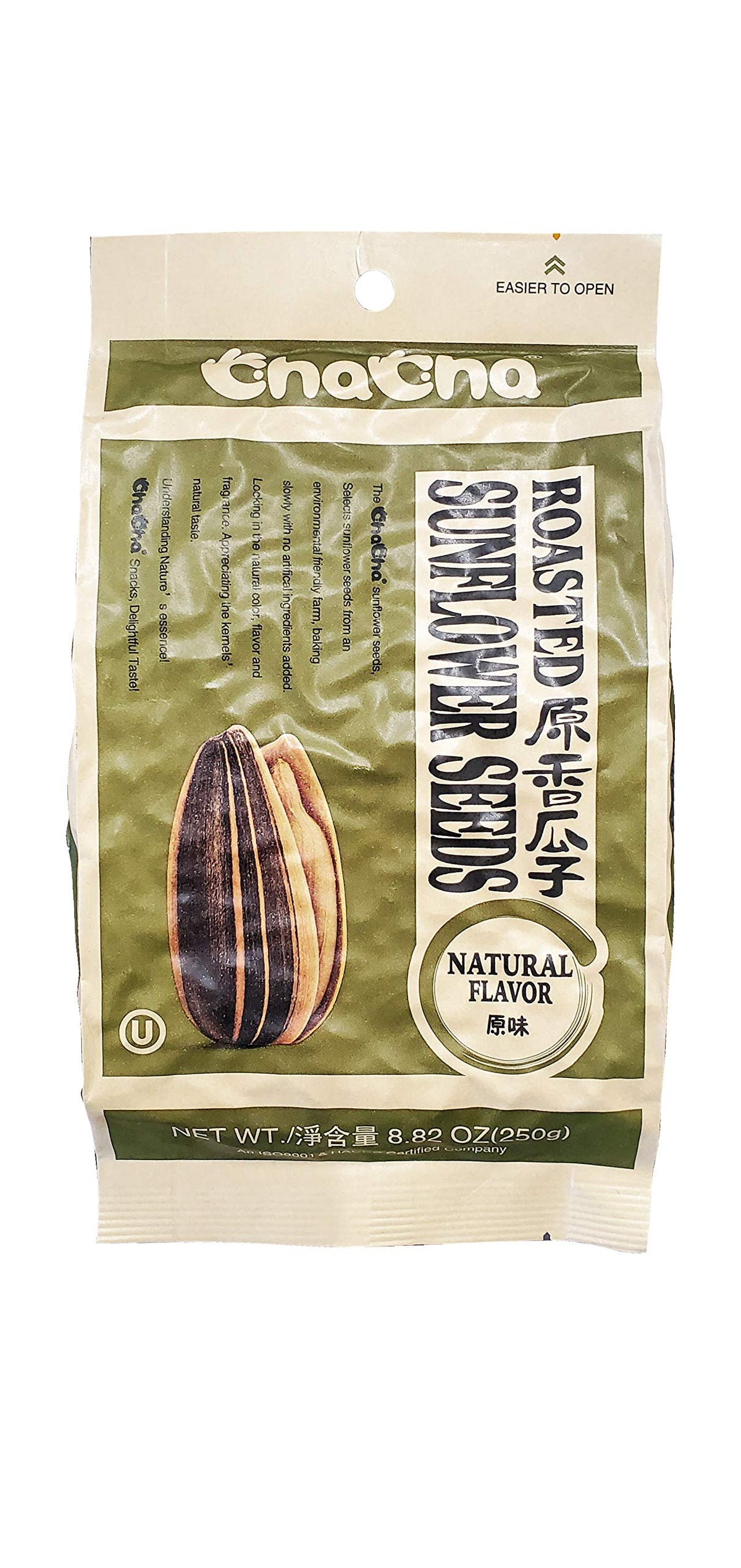 Chacha Natural Roasted Sunflower Seeds (3 Pack, Total Of 750G)