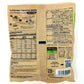Gluten Free Snack Ramen-Tonkotsu 7Pk (Vegan/No Msg)