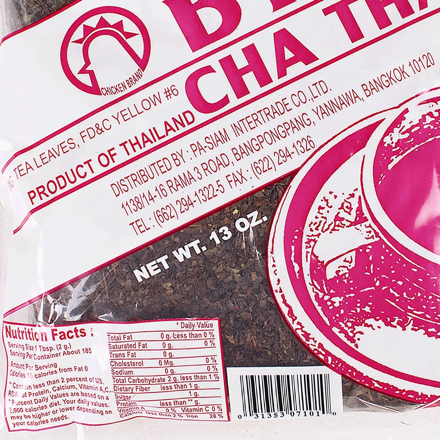 Tea Zone 13 Oz Thai Tea Leaves