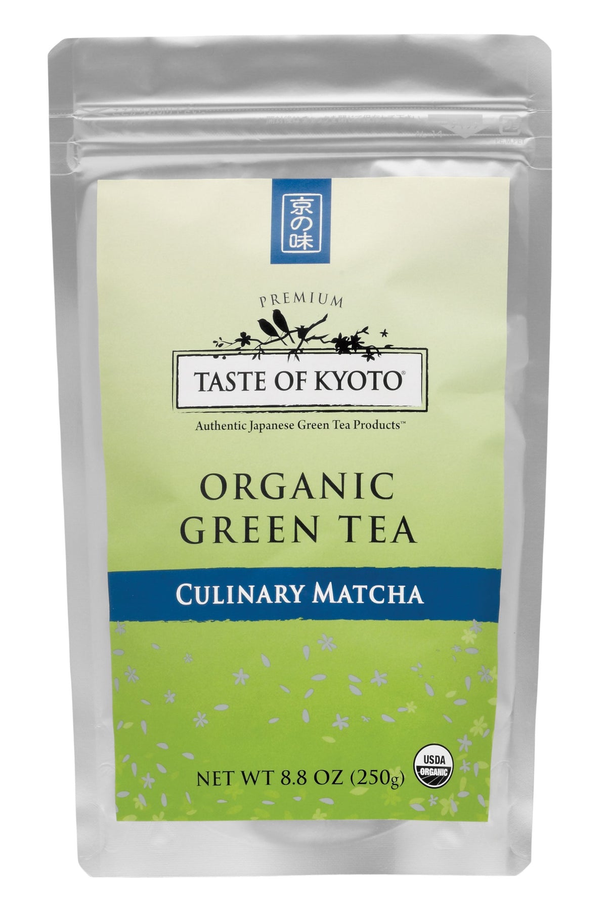 TASTE OF KYOTO Matcha Green Tea, Bulk Culinary, 8.80 Ounce
