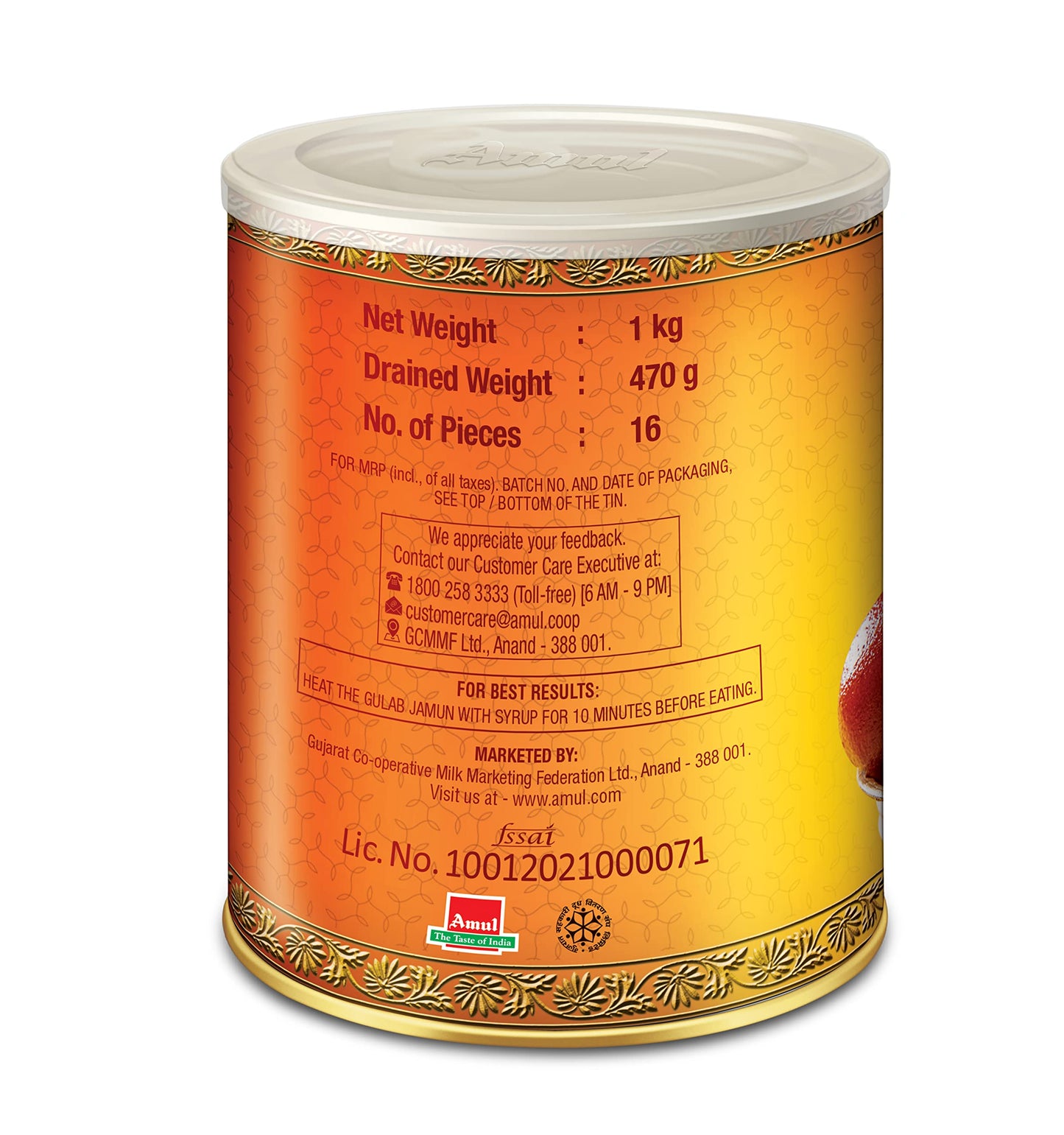 Amul Gulab Jamun, 1 Kg, Can
