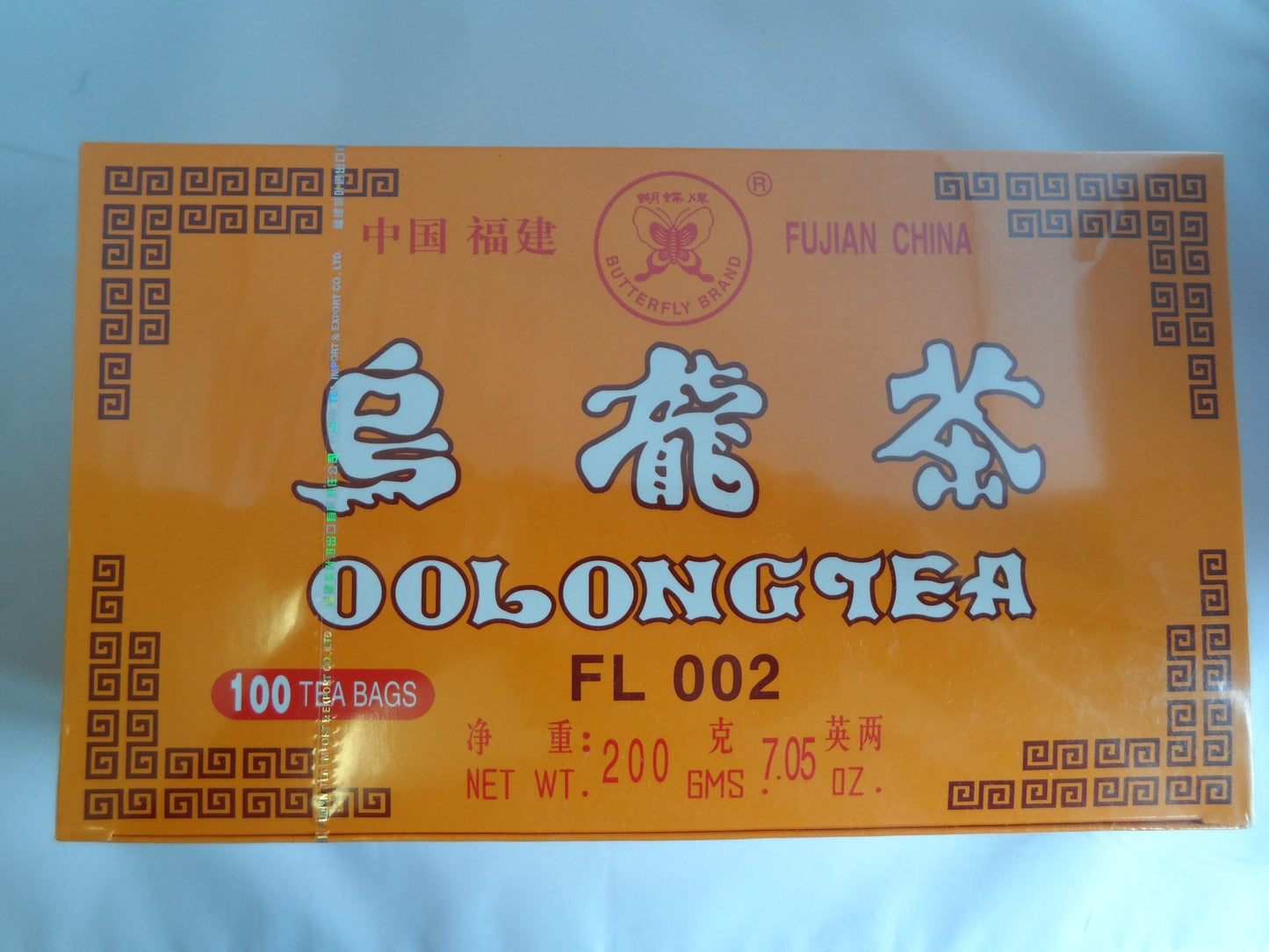 Butterfly Brand Oolong Tea 20 Bags