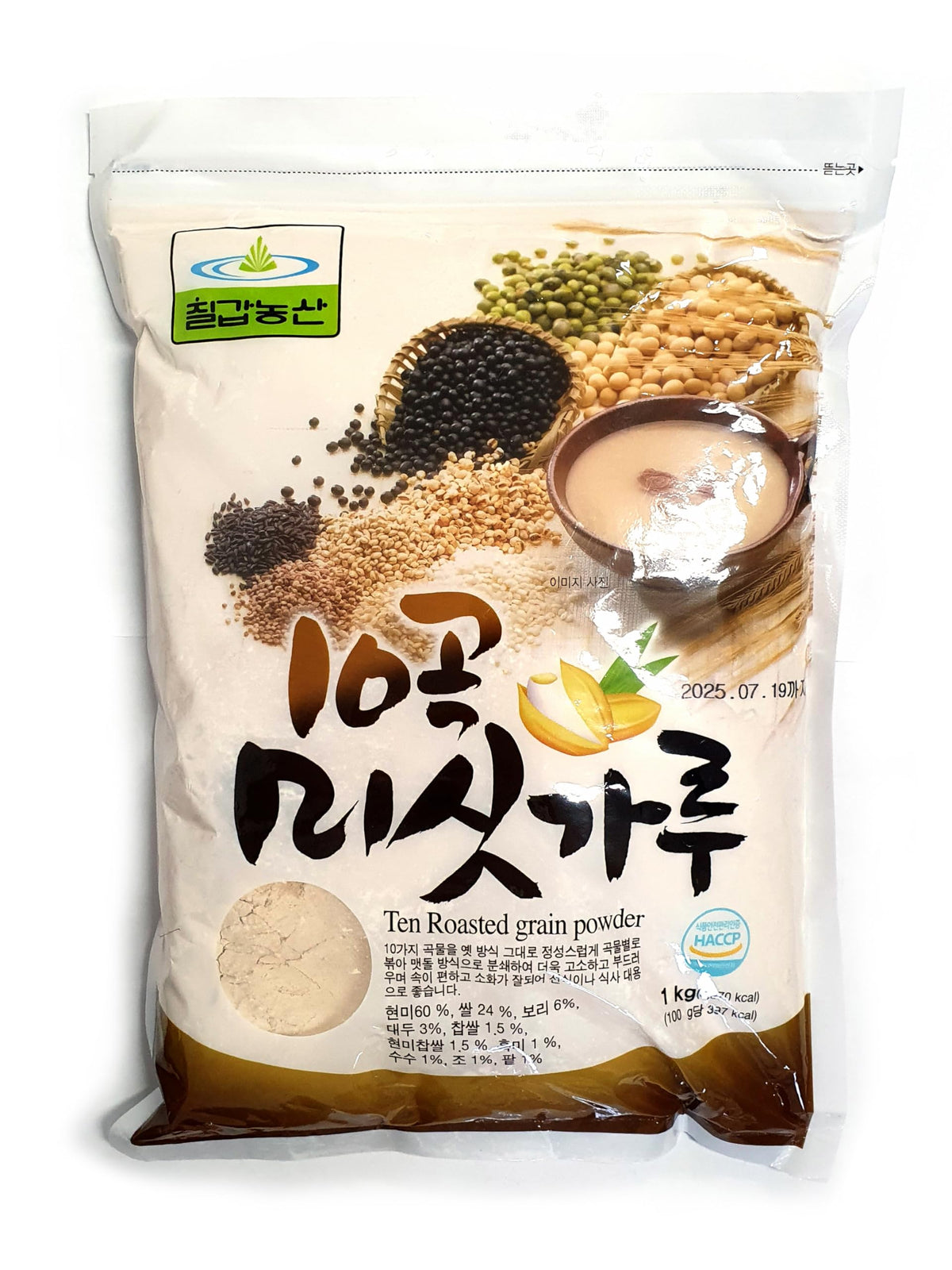 Minecook Mixed Roasted Misugaru 10 Grain Powder, 2.2 Pound Substitute Meal Replacement Powder