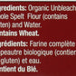 Yehuda Spelt Matzo, 10.5 Oz