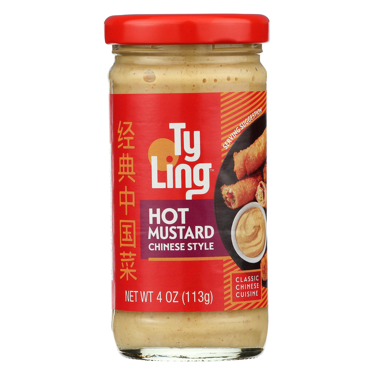 Ty Ling Mustard Chinese Hot 4 Ounce (Pack Of 3)