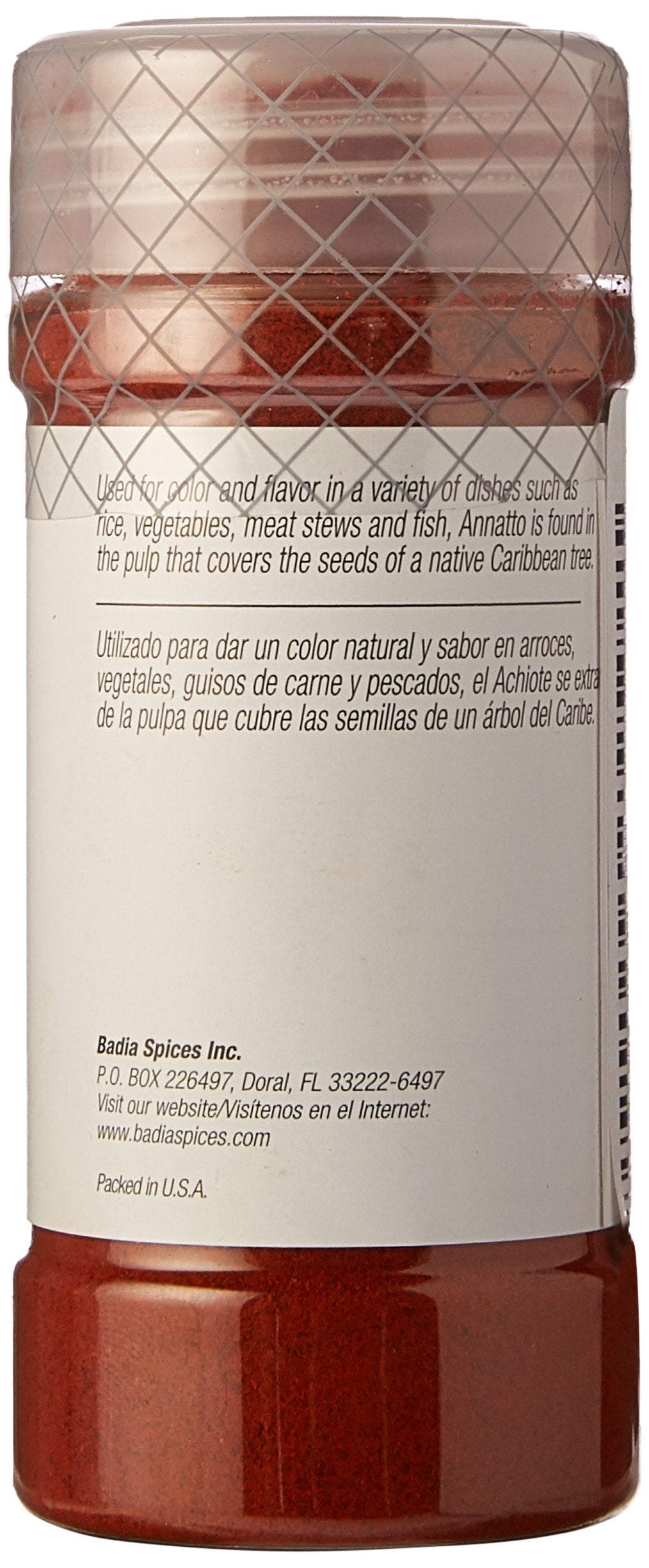 Annatto Ground - 2.75 oz