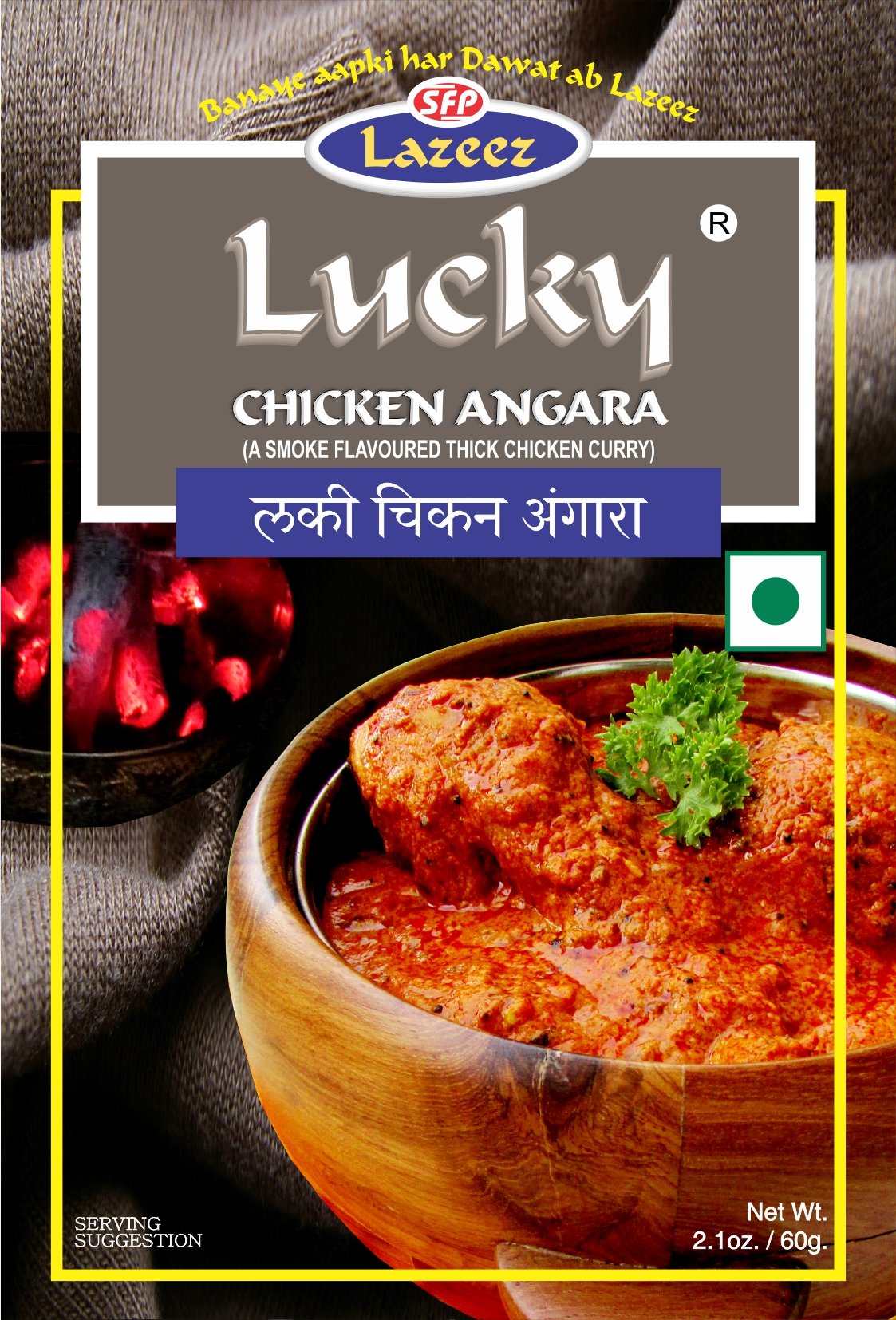 Lucky Chicken Angara Masala 60g. [Pack of 2]