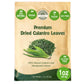 Premium Dried Culantro Leaves - 1 oz (28.5g) Pack for Authentic Asian Flavor (A)