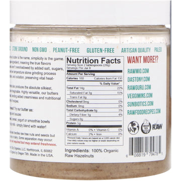 DASTONY Organic Hazelnut Butter, 8 OZ