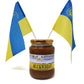 Goshen Honey Amish Extremely Raw Carpathian Pure Buckwheat Honey 100% Organically Natural With Life Enzymes Health Benefits | Un