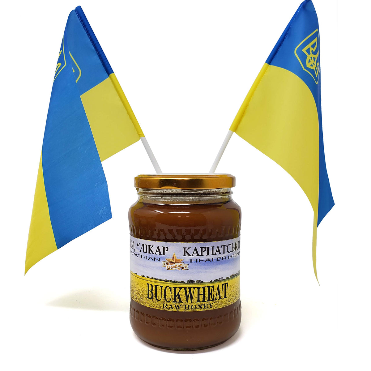 Goshen Honey Amish Extremely Raw Carpathian Pure Buckwheat Honey 100% Organically Natural With Life Enzymes Health Benefits | Un