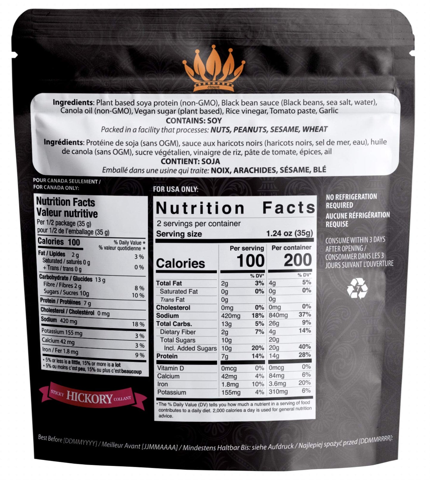Noble Jerky - Vegan Jerky Variety Pack, Plant-Based High Protein Snack, 14g Protein Per Bag, Vegetarian, Non-GMO, Meat-Free, 5 P