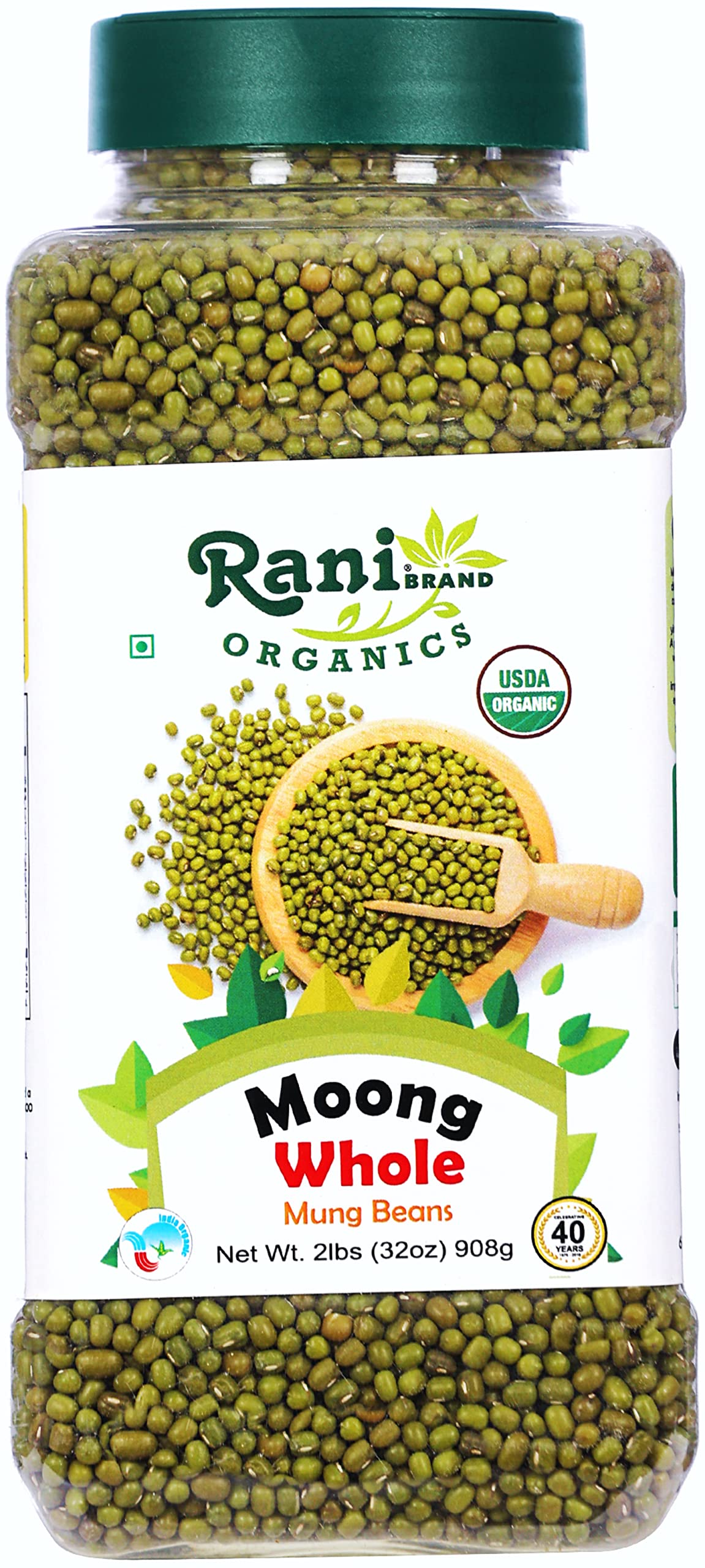 Rani Organic Moong Whole (Whole Mung Beans with Skin) Indian Lentils 32oz (2lbs) 908g PET Jar ~ All Natural | Vegan | Gluten Fri