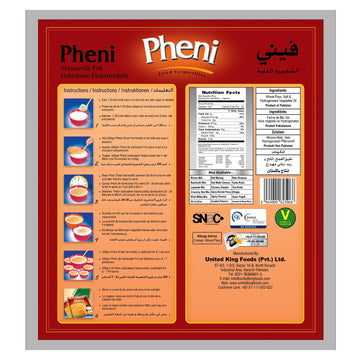 United King Pheni - Fried Vermicelli - 200 Grams (7.05Oz) - Crispy Delight For Festivals & Occasions || Perfect With Milk For Ch
