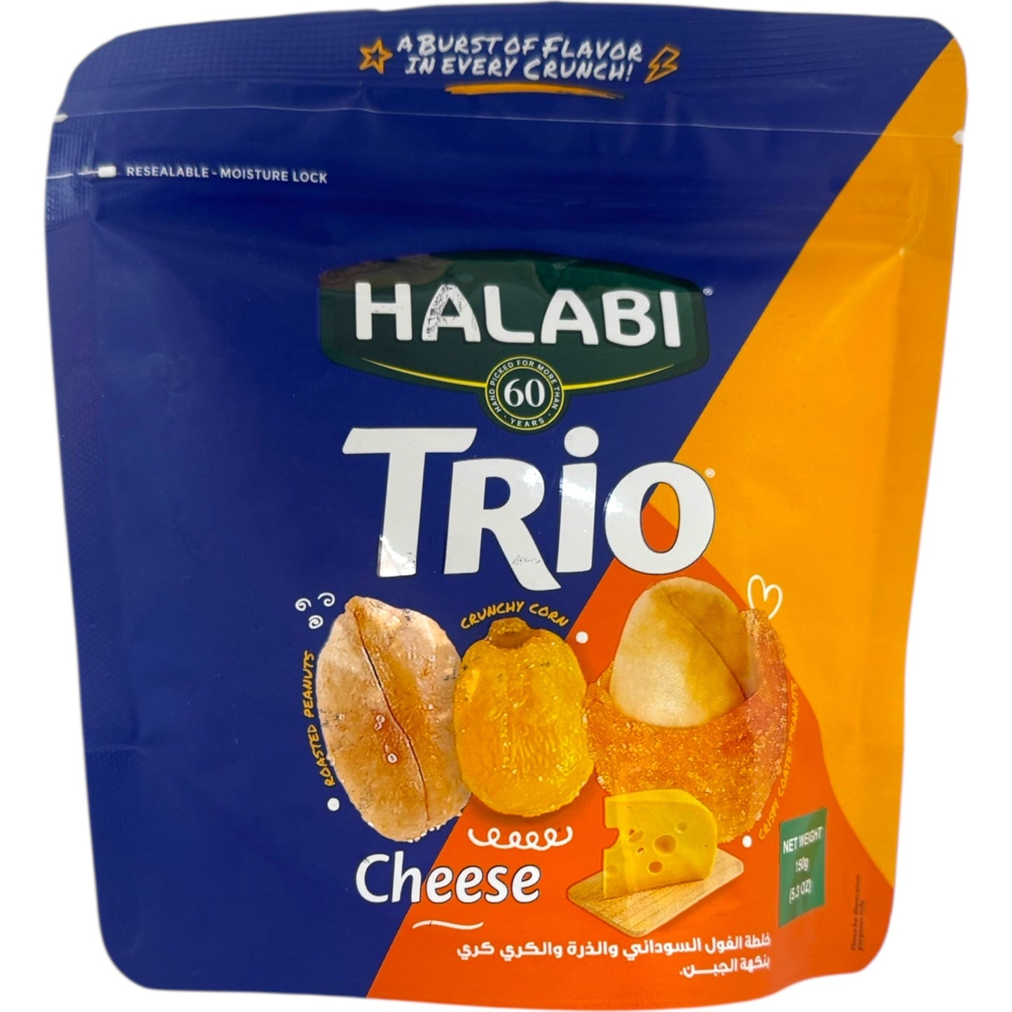 Halabi Trio Peanut Cheese Snack