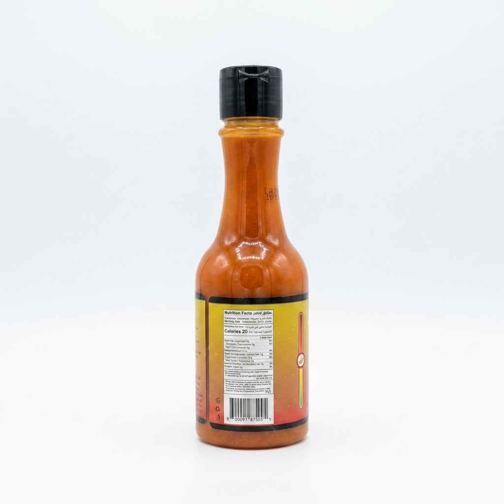 Zeina Smoky Hot Sauce 8 oz - Premium Middle Eastern Condiment