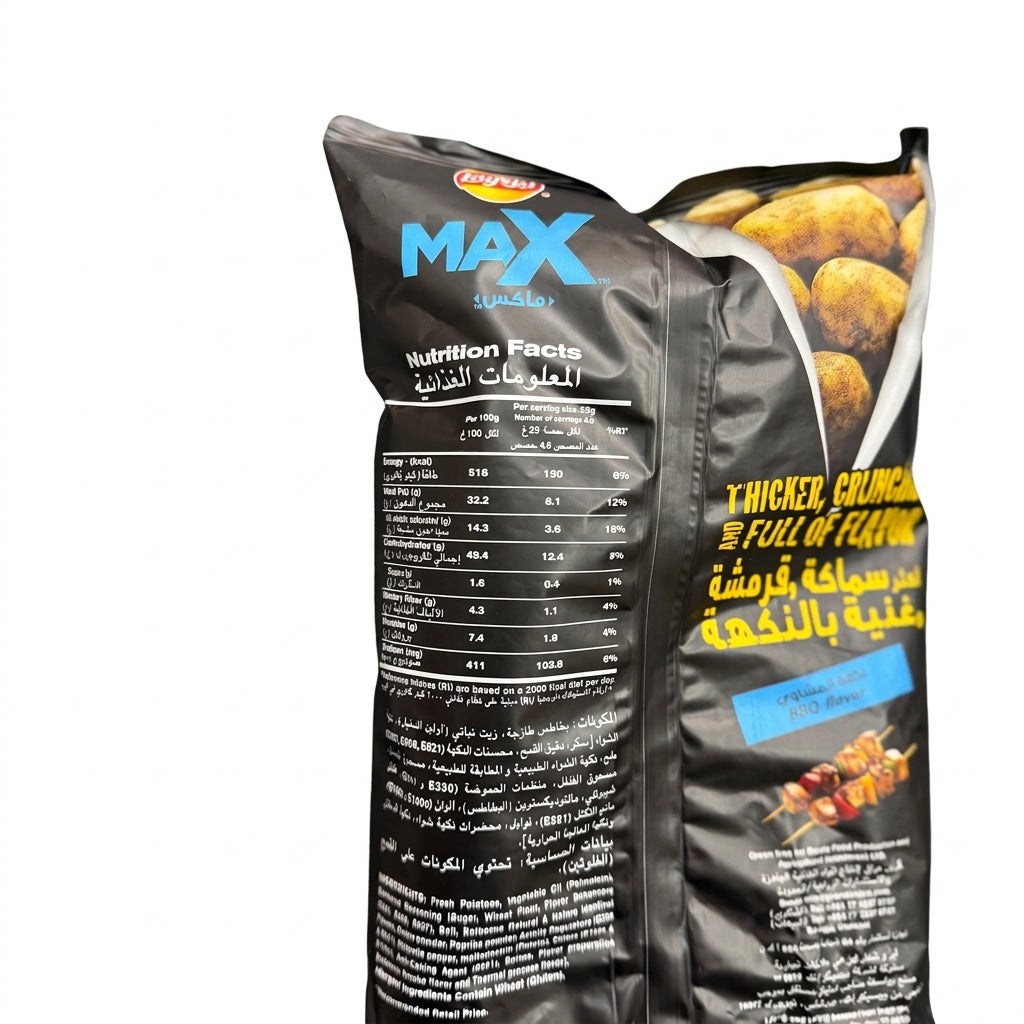 Lay's MAX BBQ Flavor Potato Chips - Thick Crunch Fried Chips