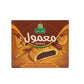 Halwani Bros Maamoul Cookies 480g - Whole Wheat Date Filled